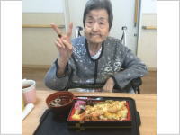 樹の里特養ブログ