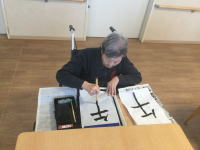 ���̗����{�u���O