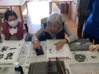 ���̗����{�u���O