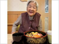 ���̗����{�u���O